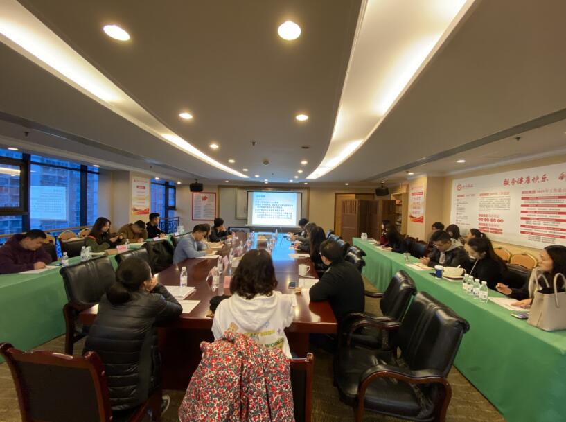 尊龙凯时集团召开国有资产交易、上市公司 国有股权管理培训会