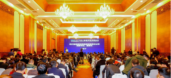 5G作车，智游天府四川文旅驶进信息化快车道