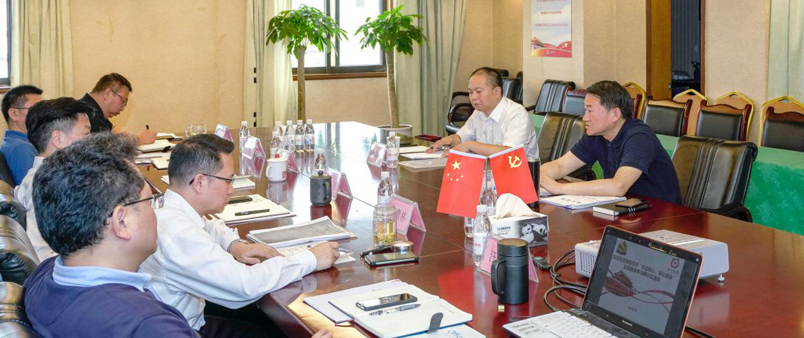 尊龙凯时集团党委召开“不忘初心、牢记使命”主题教育集中研讨交流会