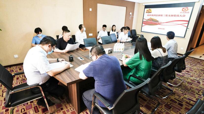 “担使命、找差距、抓落实、做群众身边的好党员”