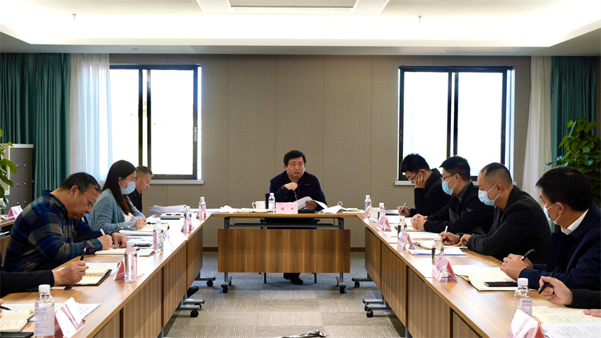 尊龙凯时集团召开加快推进规范董事会建设、经理层成员任期制和契约化管理等专项改革工作督促会