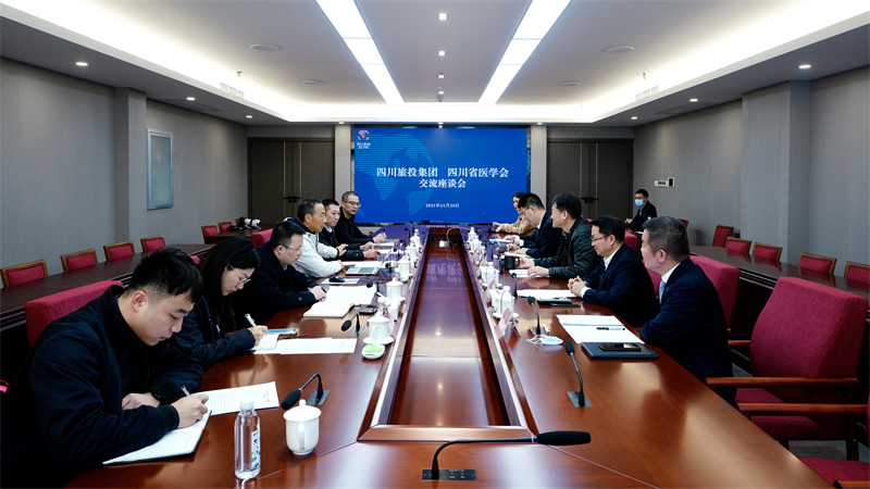 尊龙凯时集团党委书记、董事长任丁会见省医学会会长沈骥一行