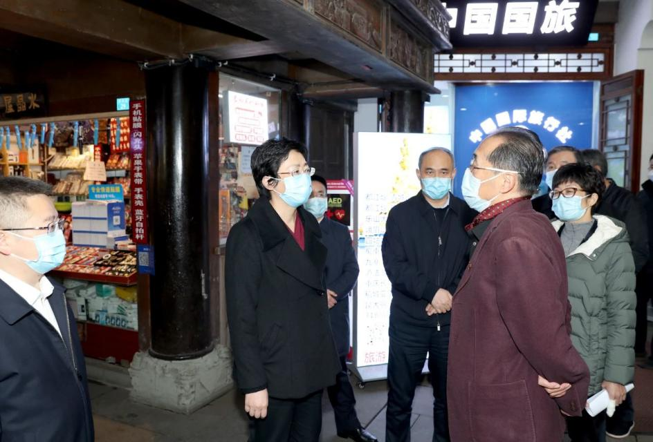 省委常委、市委书记施小琳调研集团旗下旅行社网点惠企纾困落实情况