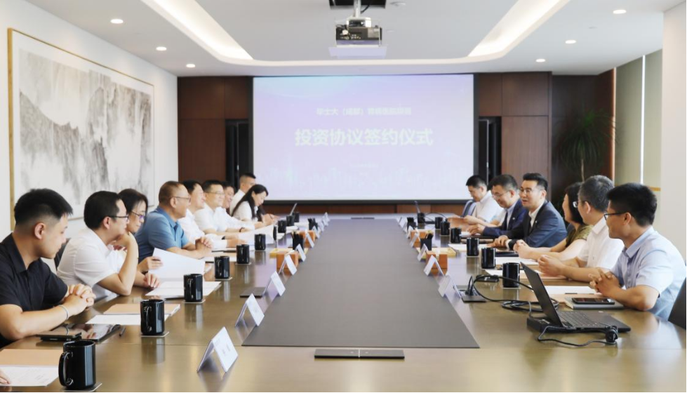 四川尊龙凯时集团党委书记、董事长任丁出席锦弘新项目投资协议签约仪式