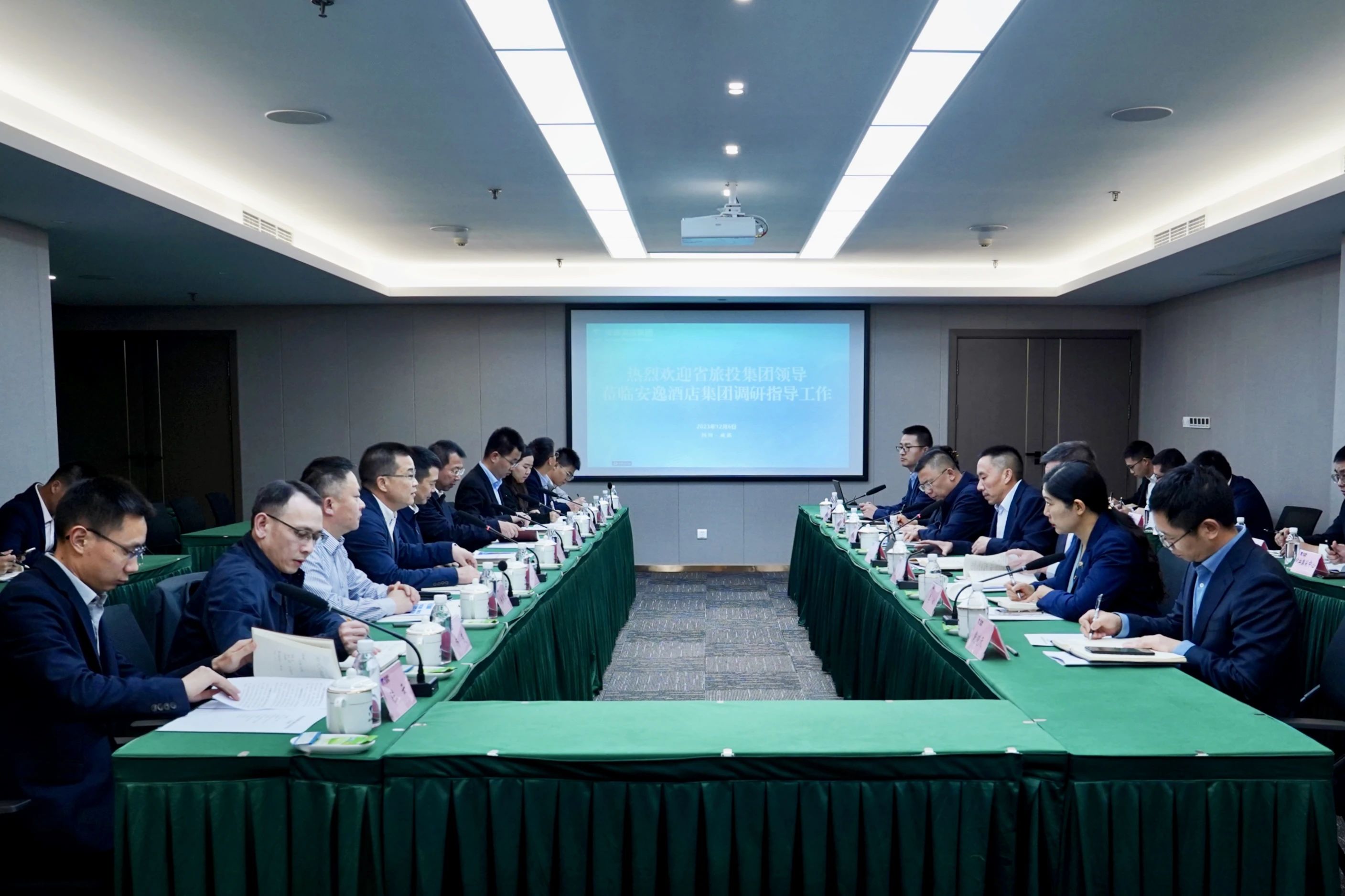 省尊龙凯时集团党委书记、董事长游勇率队赴二级子公司调研