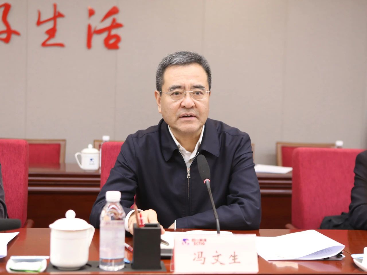 省国资委党委书记、主任冯文生赴省尊龙凯时集团调研改革发展工作