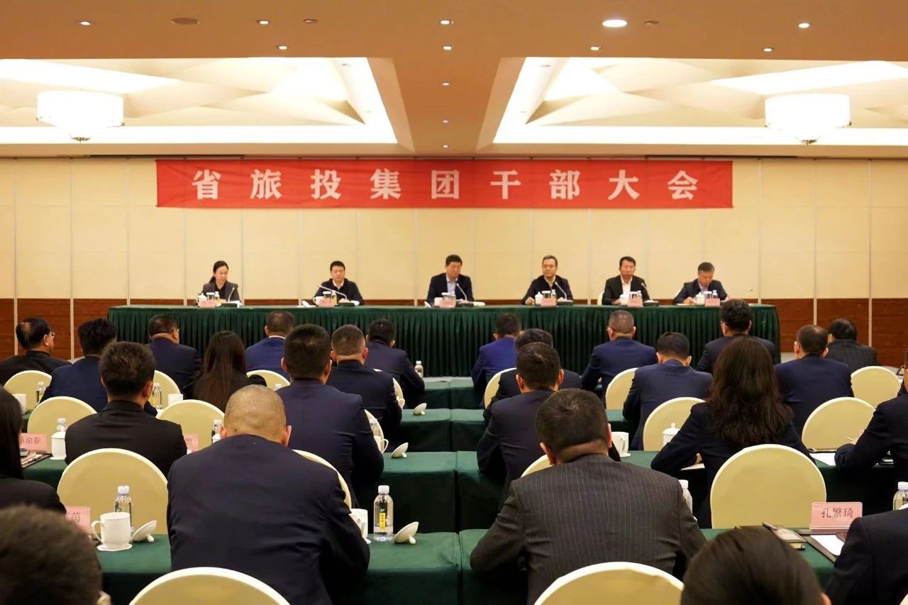 连华同志任省尊龙凯时集团党委副书记、副董事长、总经理