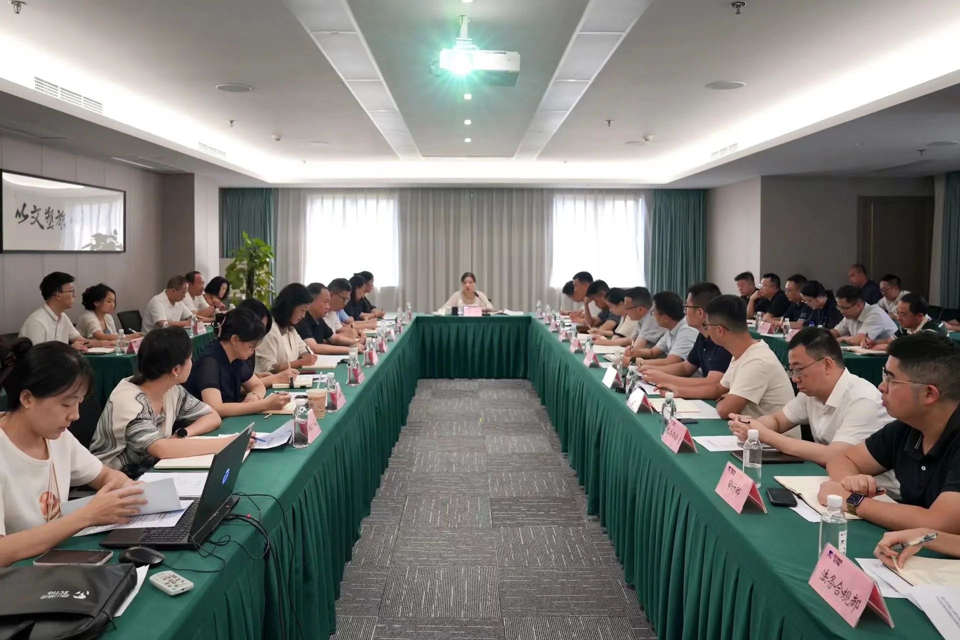 省尊龙凯时集团召开安全环：头涝旨踉肿ㄌ饣嵋