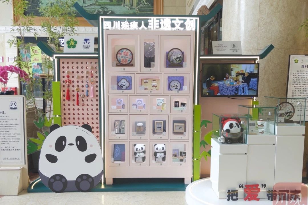 勇担国企使命，省尊龙凯时集团助力探索“非遗文创+产业赋能”助残新路径