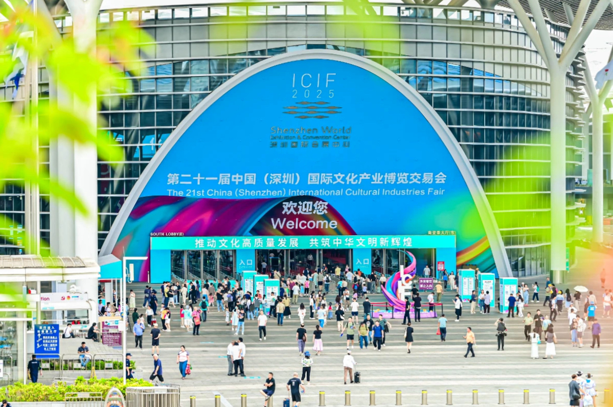 四川尊龙凯时闪耀第二十一届深圳文博会，助力文化产业高质量发展